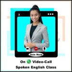 On call Spoken English Class